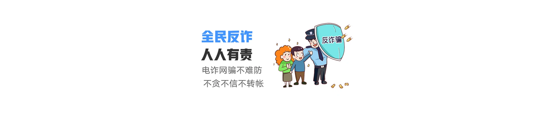 庄河市联通宽带